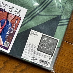 伊藤潤二
の画像