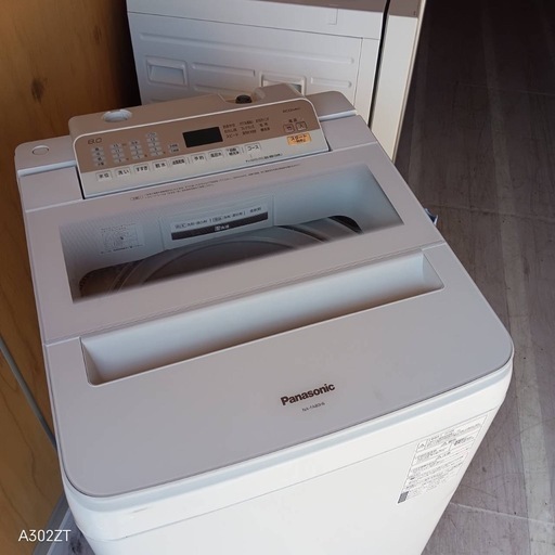 C4T2b6  翌日到着可能　Panasonic  洗濯機　エコナビ搭載　8㌔ C4T2b6 翌日到着可能 Panasonic 洗濯機 エコナビ搭載 8㌔ パナソニック 