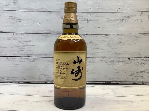サントリー 山崎 ジャパニーズウィスキー　700ml サントリーウイスキーオールド700ml ／ ウイスキー 国産ブレンデッド 