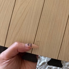 きまりましたの画像