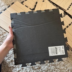 きまりましたの画像