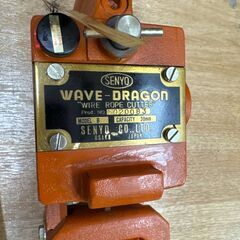 SENYO B30MM ワイヤーロープカッタ 中古品 【ハンズクラフト宜野湾店】の画像