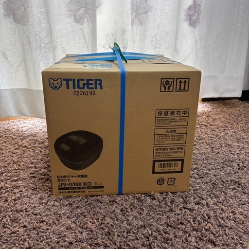 未開封タイガー圧力IH ジャー炊飯器 JRI-G100 KOオフブラック 25年製
