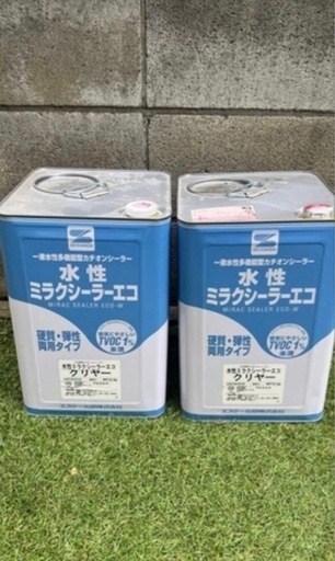 水性ミラクシーラーエコ