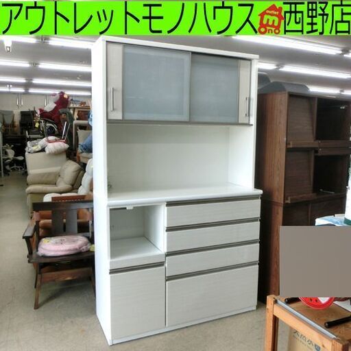 レンジボード ホワイト系 木目調 約幅120cm 大型 大容量 キッチンボード ニトリ ポスティア エナメル 鏡面 札幌市 西野店