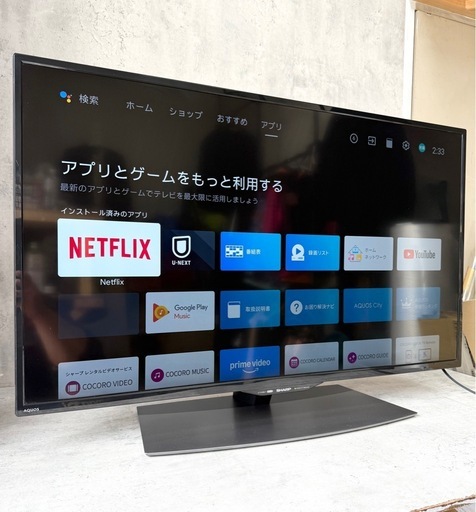 札幌市内配送可 19年製 SHARP シャープ アクオス 40V型液晶テレビ 4T-C40BJ1 4K/Bluetooth/YouTu