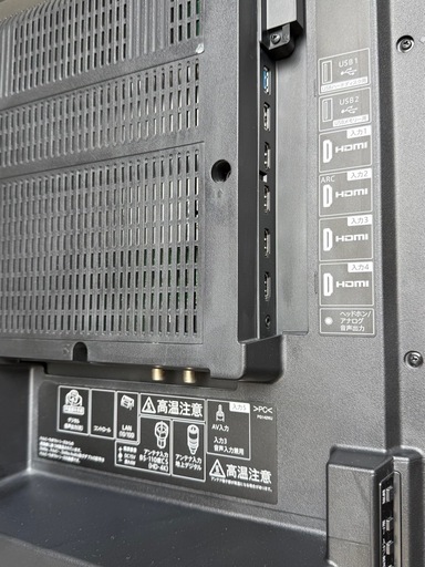 札幌市内配送可 19年製 SHARP シャープ アクオス 40V型液晶テレビ 4T-C40BJ1 4K/Bluetooth/YouTu