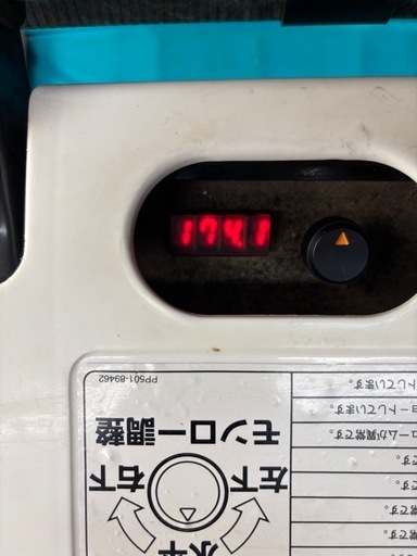 クボタ田植機SPU500F施肥付き 【公式通販】