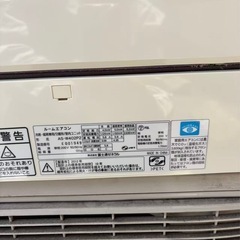 14畳用省エネ自動掃除付きルームエアコンの画像