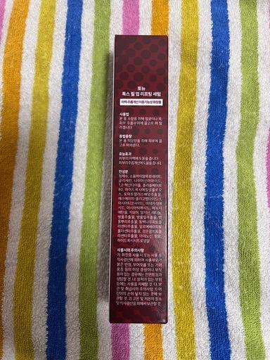 TONUE Tox Fill Up Lifting Serum 11ml