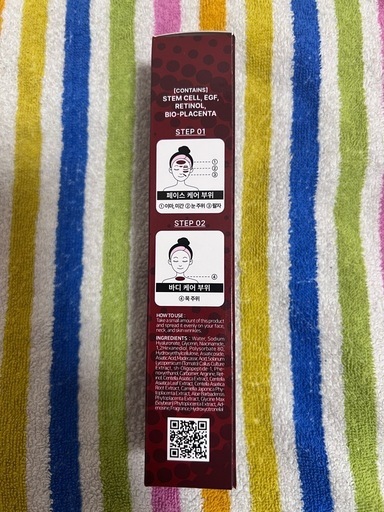 TONUE Tox Fill Up Lifting Serum 11ml