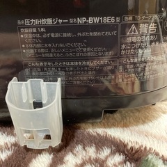 象印 圧力IH炊飯器 1升(10合)炊きの画像