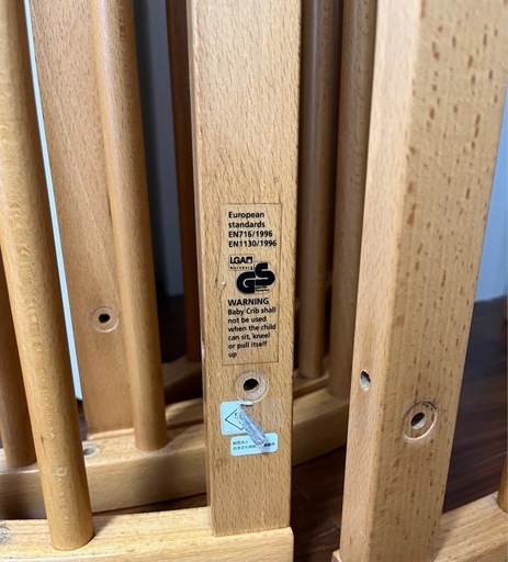 STOKKE SLEEPI ストッケ スリーピー ベビーベッド