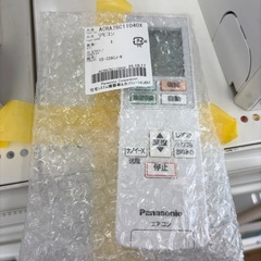 リユースのサカイ東金店 Panasonic 19年製 2.2kw TJ18860の画像
