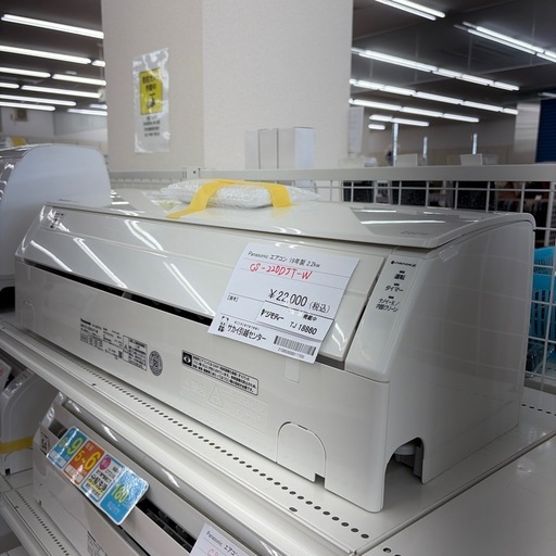 ★リユースのサカイ東金店★Panasonic
 エアコン　24年製　4.0kw TJ18135 リユースのサカイ東金店 Panasonic 19年製 2.2kw TJ18860 (リユースの