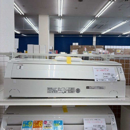 リユースのサカイ東金店 Panasonic 
エアコン 21年製 2.2kw ＴＪ17757 リユースのサカイ東金店 Panasonic 乾燥機付洗濯機 21年製 8.0/4.5kg