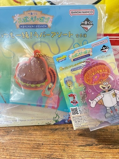 スポンジボブ一番くじ