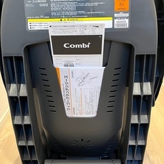     Combi ウィゴーグランデ 新生児対応 チャイルドシート 説明書あり
の画像