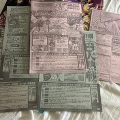 少年ジャンプ　切り抜き　人気　おまけの画像