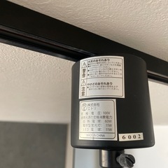 ニトリ　ランプ
の画像