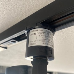 ニトリ　ランプ
の画像