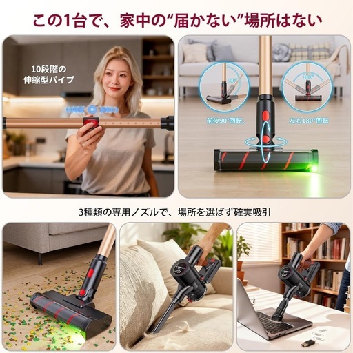 コードレス掃除機 軽量 サイクロン式 スティッククリーナー 2WAY スタンド付
