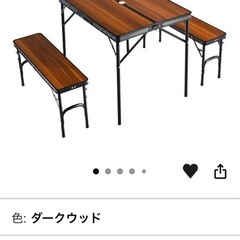 アウトドアテーブルセットの画像