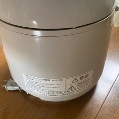 炊飯器　NJ-E5Mの画像