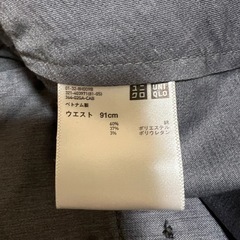 ユニクロ スラックスの画像