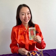 【4/29（水）17:00〜】10分無料✨恋愛・人生相談（…