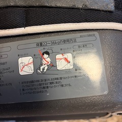 エールべべ　サラット3ステップクワトロSTの画像