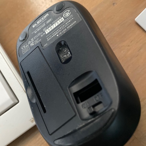 FUJITSU PHILIPSパソコン 一式セット