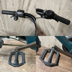 ブリヂストン 電動アシスト自転車 bikke ビッケグリ 24インチ シティ車