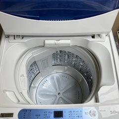 【無料】【即日取引可能】【給水・排水ホース付き】作動確認済み　洗濯機の画像