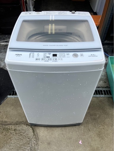 【中古】AQUA 縦型洗濯機 AQW-V8M 9kg