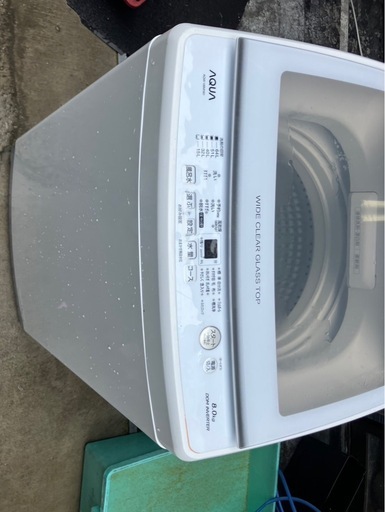 【中古】AQUA 縦型洗濯機 AQW-V8M 9kg