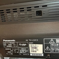32インチパナソニックテレビ(ジャンク)の画像