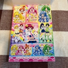 プリキュアB 7シール付きメモ帳新品の画像