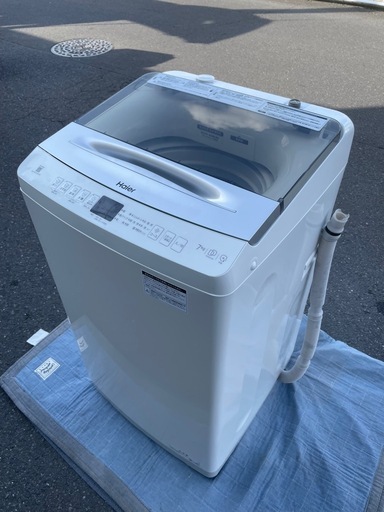 ハイアール 全自動洗濯機 7kg JW-UD70MK(W) 2025年製 ホワイト 未使用 再生品 f○t□【2025年製！】ハイアールHaier・全自動洗濯機7kg【JW-UD70MK