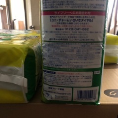 さわやかパッド（値下げ）の画像