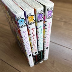 BL漫画「ヤリチン☆ビッチ部」おげれつたなか1-4巻セットの画像