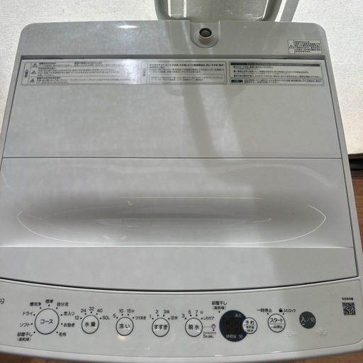 【引取】ハイアール洗濯機2022年製
OBBW-60A6キロ