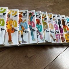 少女漫画「となりの怪物くん」ろびこ  1-13巻+ファンブックの画像