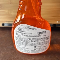 ダイソー　オレンジクリーナー、残量8-9終割の画像