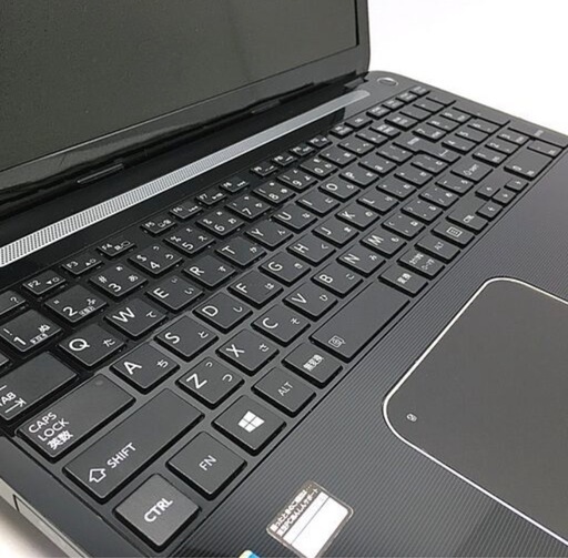お値下げ最終日！最新Win11(25H2)｜長サポOffice2024★東芝 T553/67JB【高スペックCore i7 +高速SS