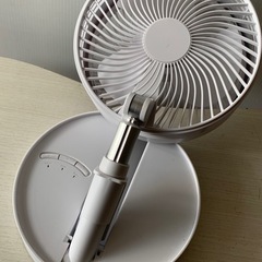 折りたたみ式 卓上扇風機 伸縮スタンド付き ホワイトの画像