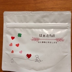 はぁとfullの画像