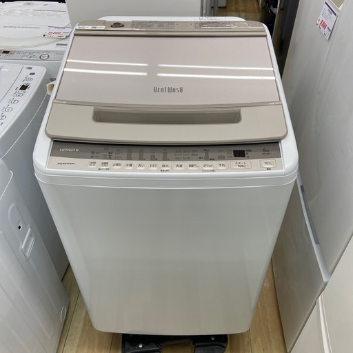 B2A6x0 翌日到着可能 SHARP 洗濯機 8㌔ 【公式通販】
