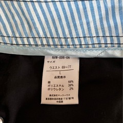 7分丈パンツ　レディース　ブラックの画像