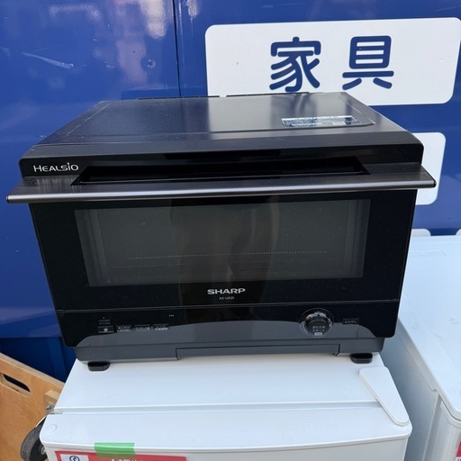 SHARP ヘルシオAX-UA20-W 2021年製 2022年製シャープヘルシオオーブン